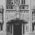 Image of the outside of The Supreme Court building in London